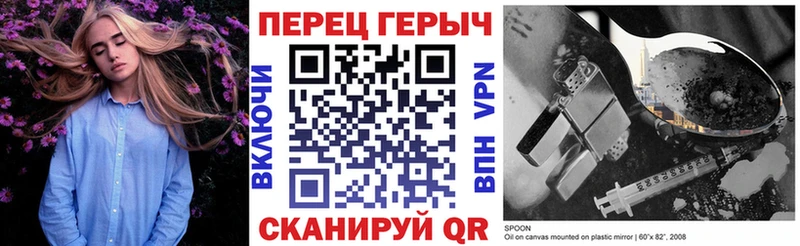Купить закладки  Куйбышев  Героин Heroin 