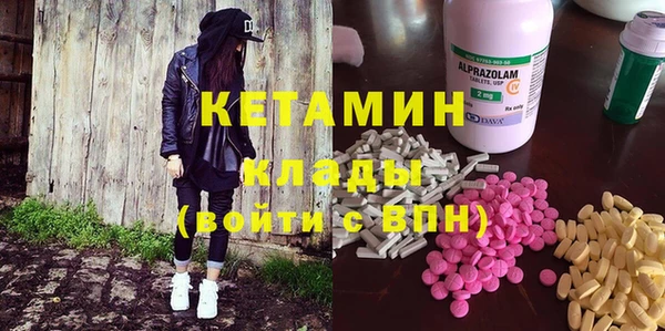 PSILOCYBIN Балахна