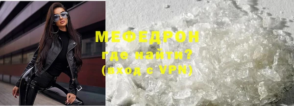 таблы Балабаново