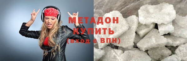 PSILOCYBIN Балахна