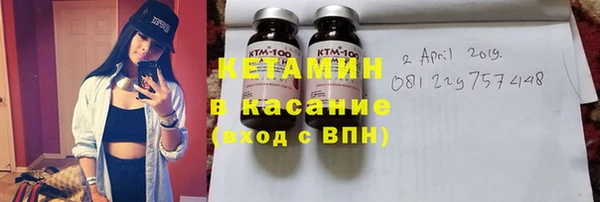 PSILOCYBIN Балахна