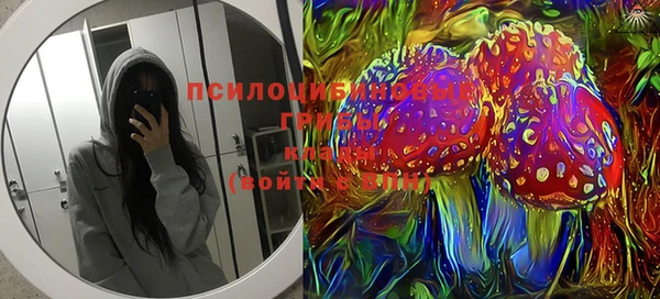 таблы Балабаново
