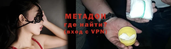 PSILOCYBIN Балахна
