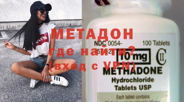 таблы Балабаново