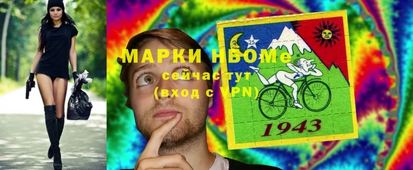 таблы Балабаново