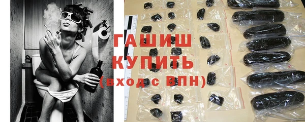 таблы Балабаново