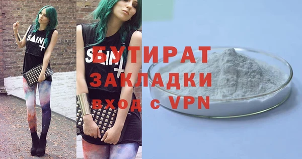 таблы Балабаново