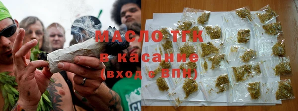 таблы Балабаново