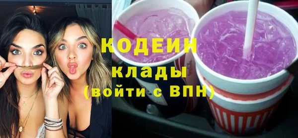 таблы Балабаново