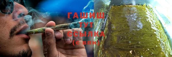 таблы Балабаново