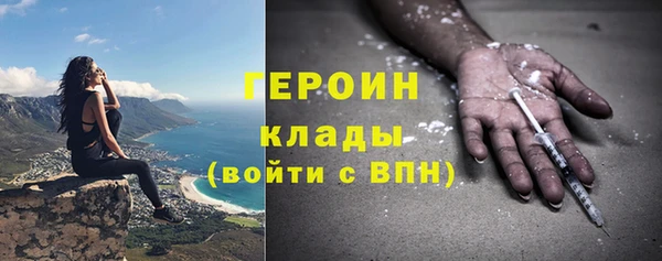 таблы Балабаново