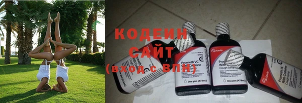 таблы Балабаново
