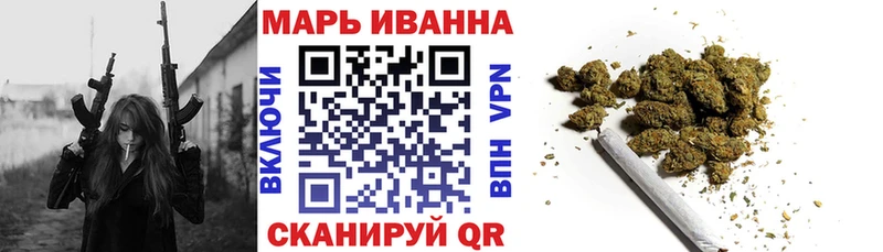 Марихуана индика  Купить закладки  Куйбышев 